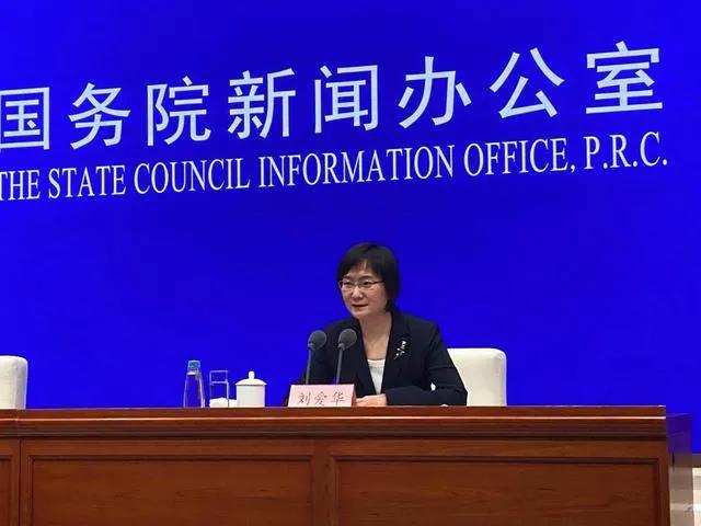 254ae20c4d7c4f3e8c92ec9f69abcce5.jpg 微信圖片_20201020091208.jpg